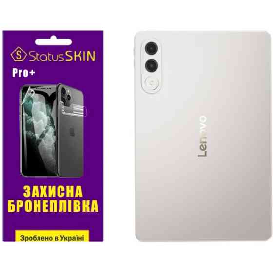 Поліуретанова плівка StatusSKIN Pro+ на екран Lenovo Xiaoxin Pad Pro GT Глянцева Харків