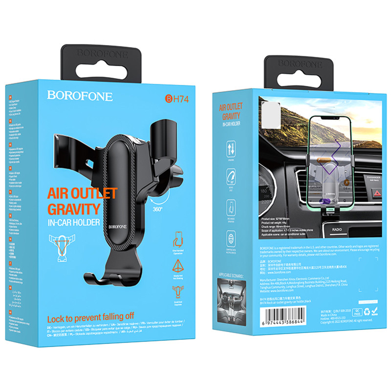 Автодержатель Borofone BH74 Rock (air outlet) Херсон - зображення 2