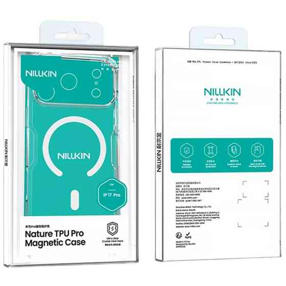 TPU чехол Nillkin Nature Pro Magnetic для Apple iPhone 17 Pro Max (6.9") Херсон