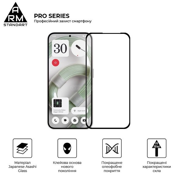 Захисне скло ArmorStandart Pro для Nothing Phone (2a) Plus (ARM80430) Харьков - изображение 2