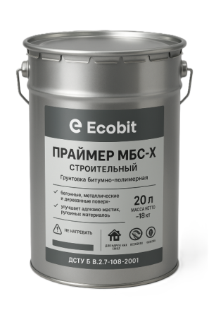 Праймер МБС-Х Ecobit будівельний ДСТУ Б В.2.7-108-2001 (ГОСТ 30693-2000) 20 л Дніпро