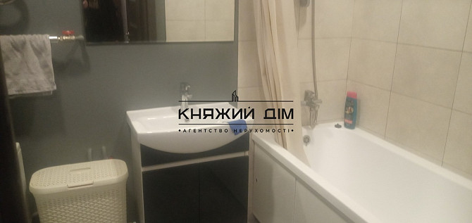 Оренда роздільної 2к.кв. НА 4 МІСЯЦІ!!, м. Арсенальна. № 11196355 Киев - изображение 9