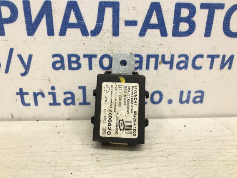 Блок управления иммобилайзера Hyundai Tucson 2004-2009 95420H1000 (Арт. 37236) Киев - изображение 1