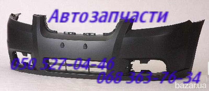 Бампер Шевроле Авео бампер передний задний t200 t250 t255 t300 Київ - зображення 1