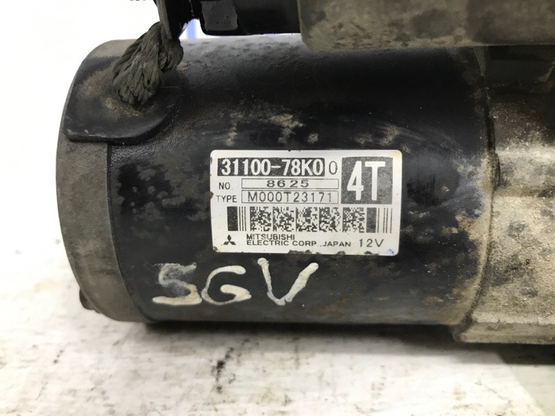 Стартер Suzuki Grand Vitara JT 2.4 БЕНЗИН J24B 2005 (б/у) Київ - зображення 6