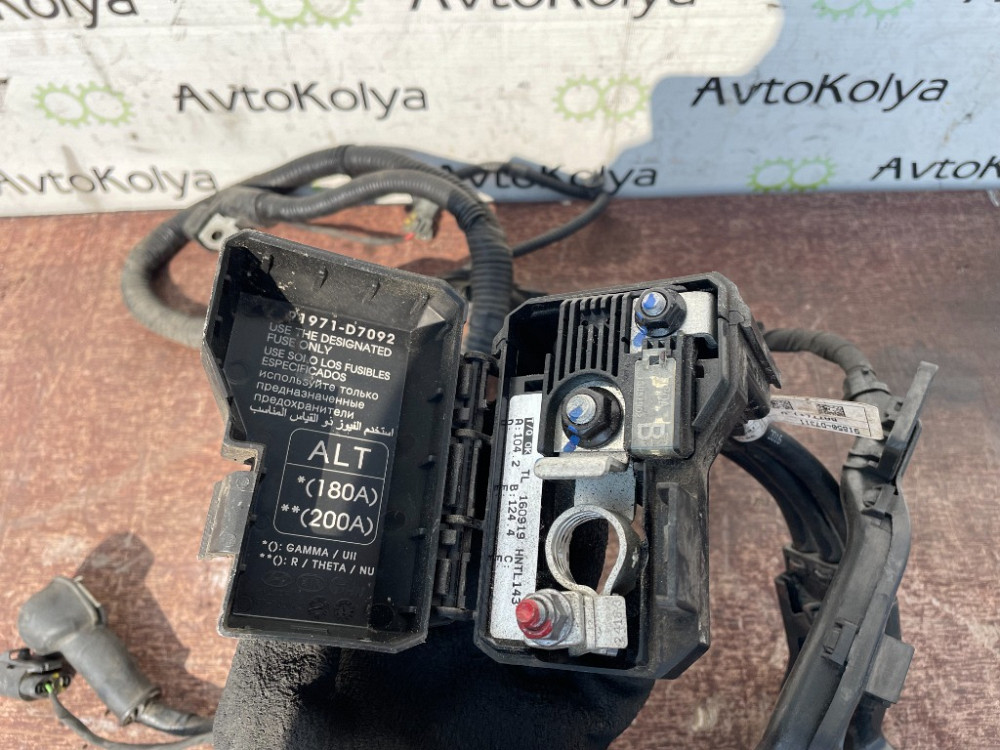 Проводка двигателя Hyundai Tucson 1.7 crdi 2015-2019 (91850-D7311) Ковель - зображення 2