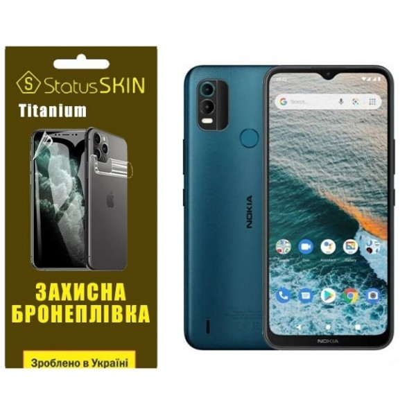 Поліуретанова плівка StatusSKIN Titanium на екран Nokia C21 Plus Глянцева (Код товару:27016) Харків - зображення 1