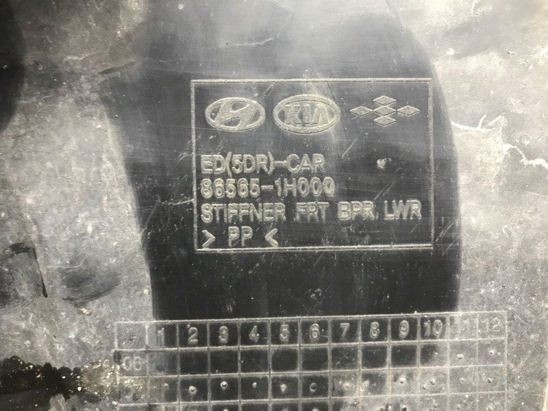 Усилитель бампера передний Kia Ceed ED 1.6 DIESEL D4FB 2006 (б/у) Киев - изображение 7