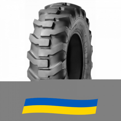 16.9 R24 Alliance 533 Індустріальна шина Київ - зображення 1