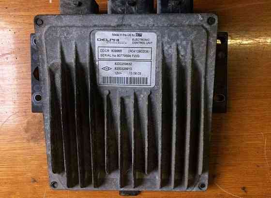 Б/у блок управления двигателем Renault Megane 2, 8200259832, 8200326910, Кропивницкий