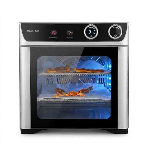 Сушилка для овощей и фруктов Grunhelm GFD2508 800 Вт серебристая Київ