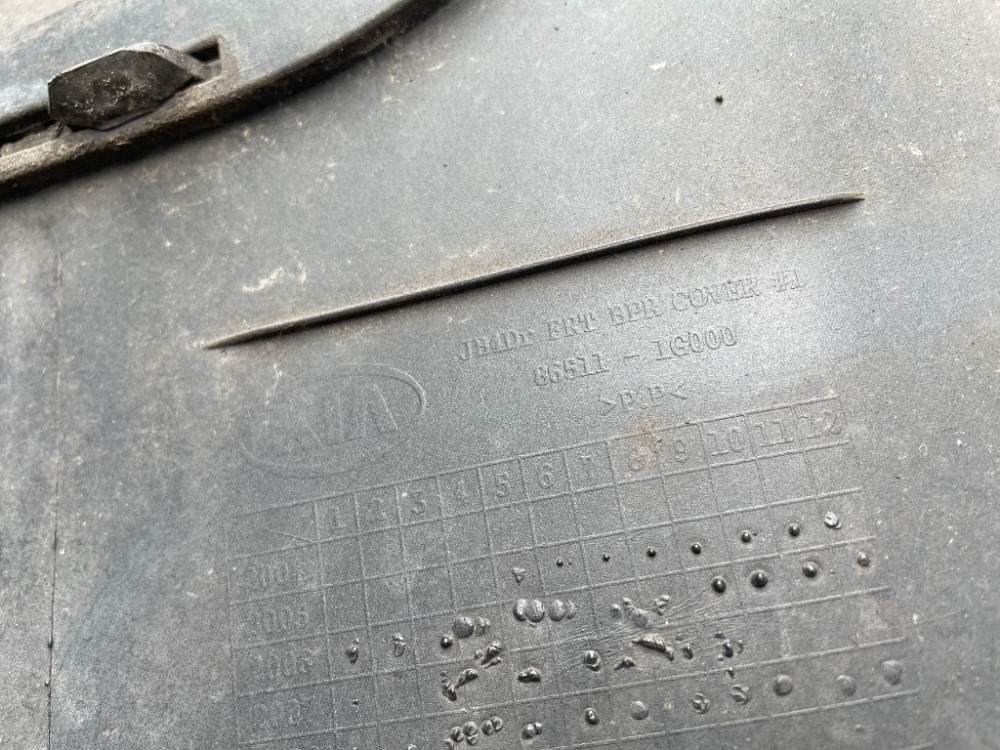 Бампер передний Kia Rio II 2005-2009 (86511-1G000) Ковель - изображение 4