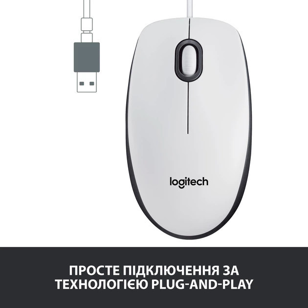 Мышь компьютерная проводная Logitech M100 White L910-006764 белая Киев - изображение 3