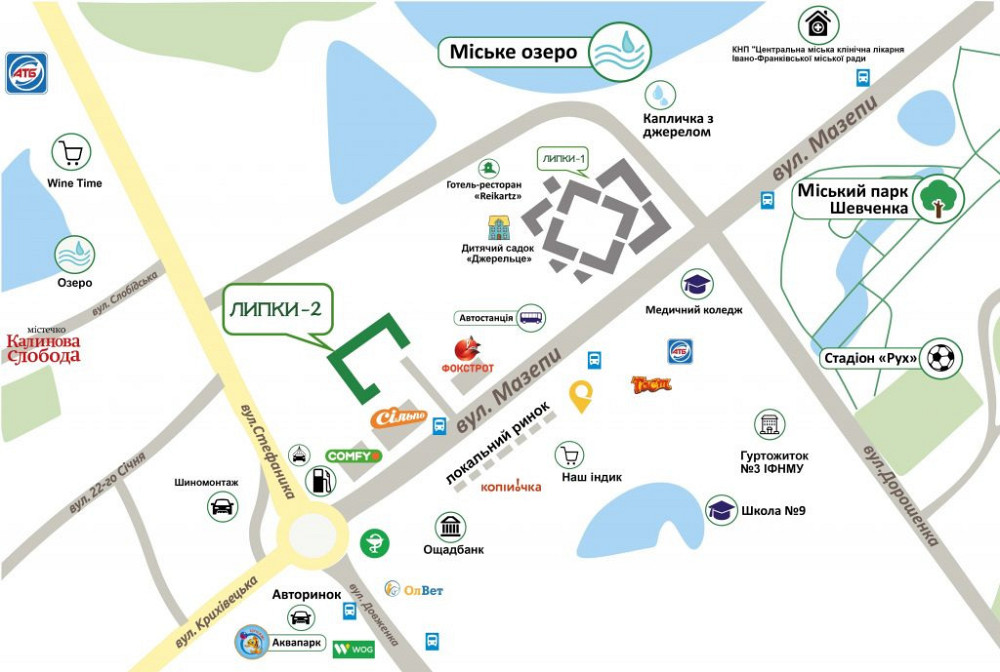 Квартира від забудівника в Кварталі "Левада" (Ярковиця) в Івано-Франківську Івано-Франківськ - зображення 6