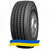 295/60 R22.5 Boto BT219 150/147K Рульова вантажна шина Киев
