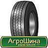 385/55 R22.5 Triangle TRT02 160/158J/L Причіпна шина Киев