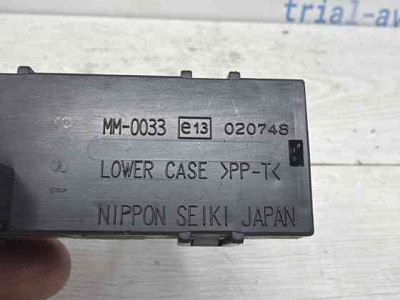 Часы Mitsubishi Lancer 2003-2009 MR962799 (Арт. 83292) Київ