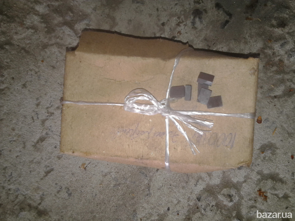 Пластины железные ДИП-14. 751.151. 010. Бумеранг, Харків - зображення 2