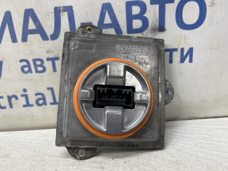 Блок розжига ксеноновой фары Ford Kuga 2011-2019 5218640 (Арт. 79596) Киев - изображение 2