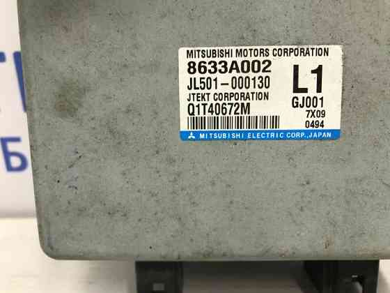 Блок управления рулевой рейкой Mitsubishi Lancer 10 1.5 БЕНЗИН 4A91 2007 (б/у) Киев