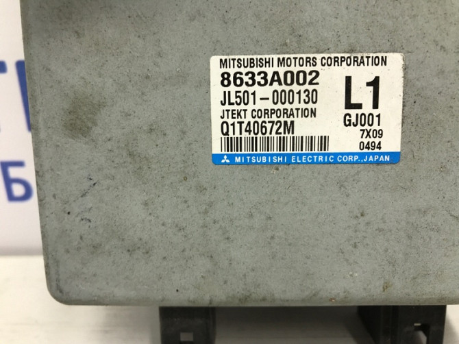 Блок управления рулевой рейкой Mitsubishi Lancer 2007-2017 8633A002 (Арт. 49359) Киев - изображение 4