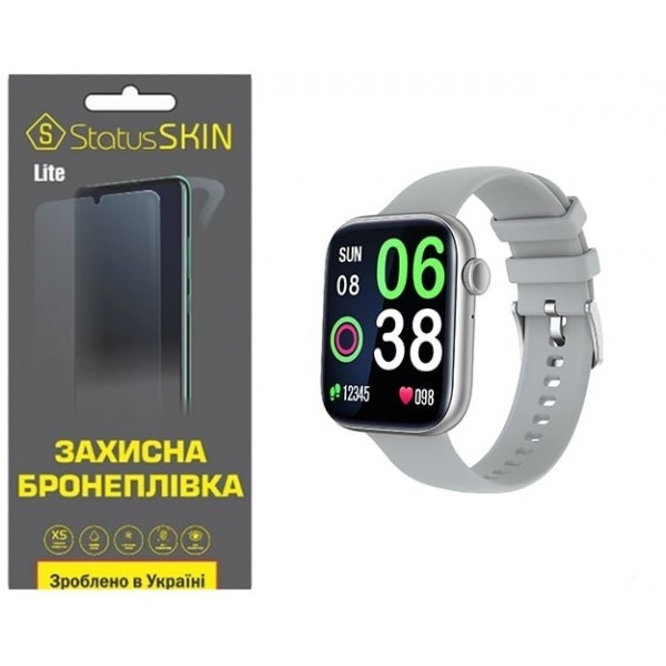 Поліуретанова плівка StatusSKIN Lite на екран Globex Smart Watch Atlas Матова (Код товару:26006) Харків - зображення 2