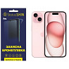 Поліуретанова плівка StatusSKIN Pro на екран iPhone 15 Матова Харьков