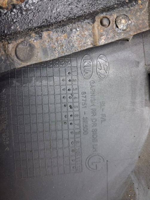 Накладка двери Kia Sorento BL 2.5 DIESEL D4CB 2002 задн. лев. (б/у) Київ - зображення 7