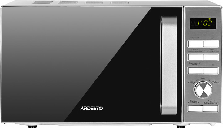 Мікрохвильова піч Ardesto GO-E-735-S 20 л Киев - изображение 1