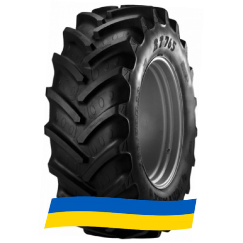 320/70 R20 BKT AGRIMAX RT-765 123/123A8/B Сельхоз шина Киев - изображение 12