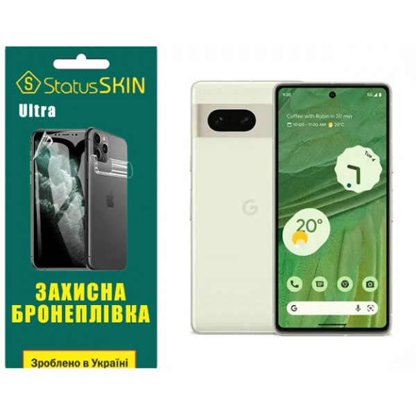 Поліуретанова плівка StatusSKIN Ultra на екран Google Pixel 7 Глянцева (Код товару:32106) Харків - зображення 2