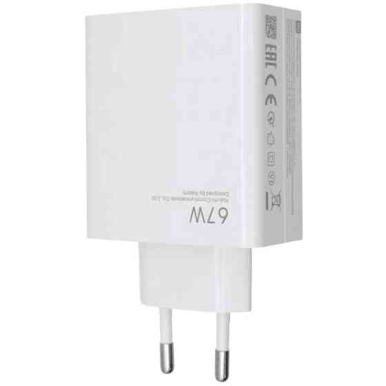 Мережевий зарядний пристрій Xiaomi 67W White (MDY-14-EW) OEM Харків