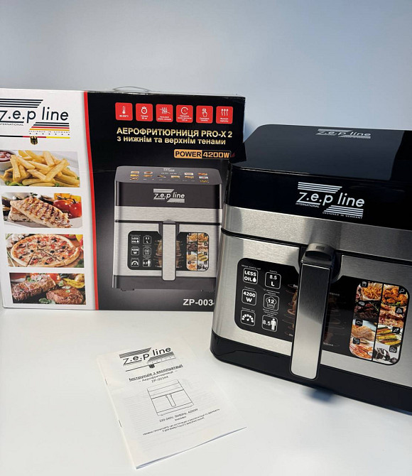 Аэрогриль мультипечь на два тэна с силиконовой формой Zepline ZP-00344 13 л 4200 Вт Київ - зображення 5