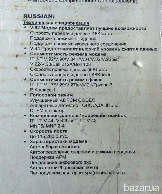 Модем Manli MIN56L-50,PCI(внутрішній)+бонус. Львов - изображение 5