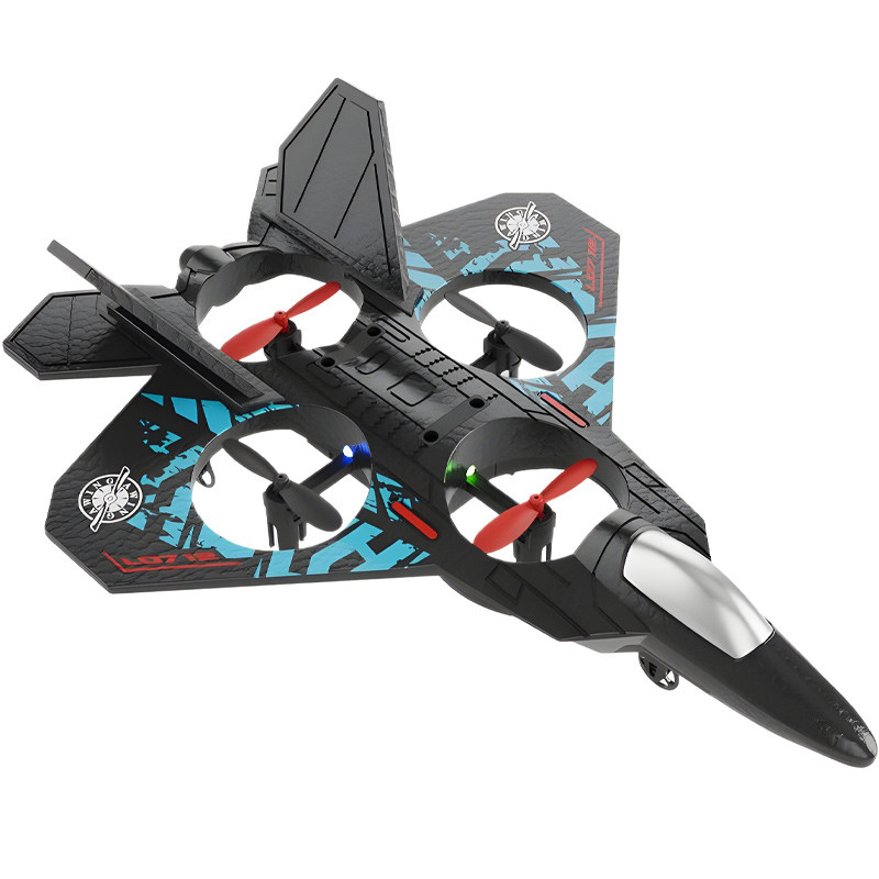 Самолет на радиоуправлении SCHE L0712 Aerobatic (with two remote controls) Херсон - зображення 1