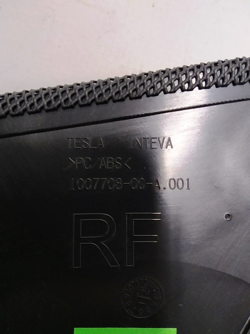 3Декоративная накладка динамика передней правой двери Tesla model S, model S REST 1007708-00-C Київ - зображення 3