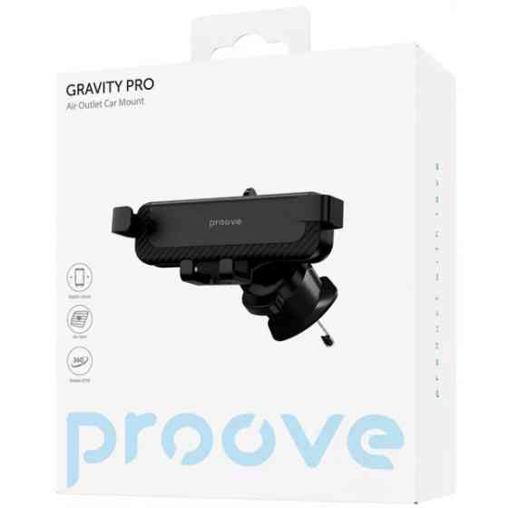 Автомобільний тримач Proove Gravity Pro Air Outlet Car Mount Black (CHGP00000001) (Код товару:41510) Харків