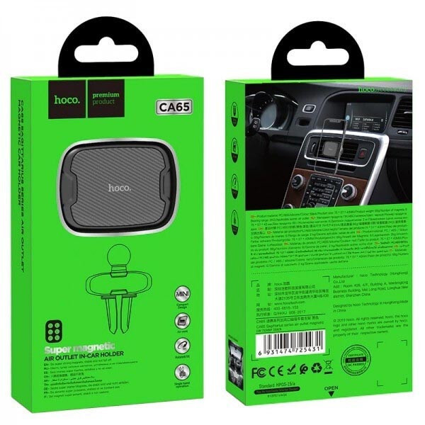 Автодержатель Hoco CA65 магнитный Херсон - изображение 6