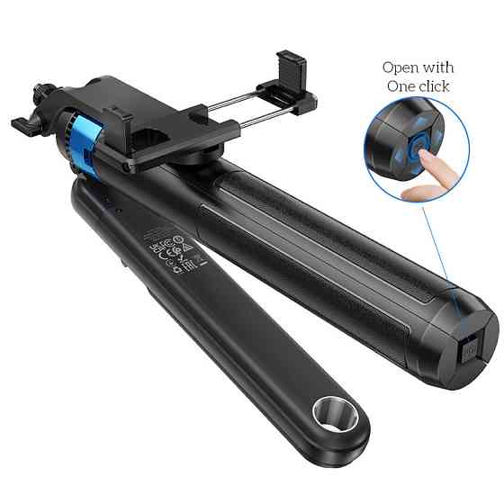 Монопод для селфи Hoco K22 Anti-shake с треногой + съемный BT пульт Херсон