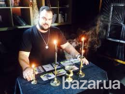 Избавление от негатива. Услуги опытного мага Рівне - зображення 1