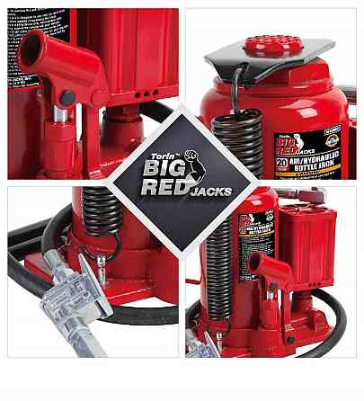 Домкрат пневмогидравлический 20 т 265-510 мм TORIN TQ20002 Харьков