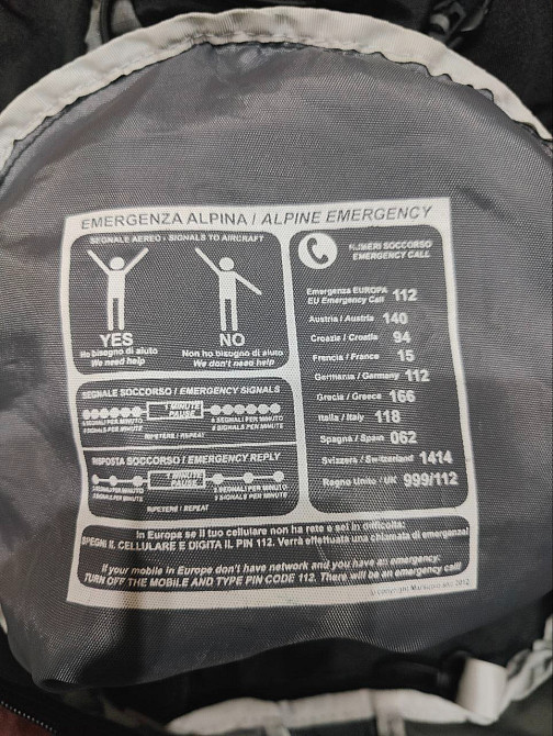 Туристичний рюкзак Marsupio Alien 20 літрів Роздільна - зображення 7