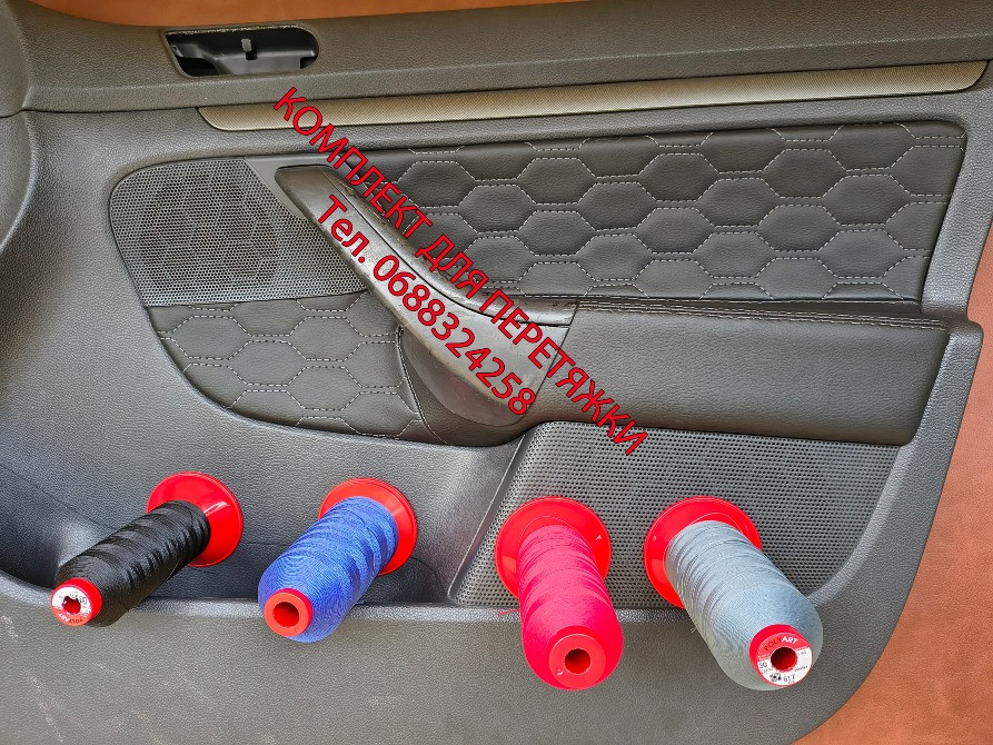 Комплект для перетяжки дверні карти Фольксваген Гольф 5, Volkswagen Golf 5 Киев - изображение 1