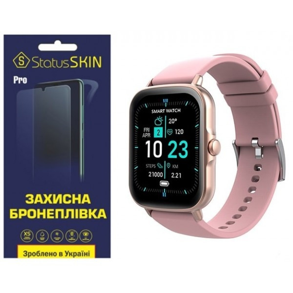 Поліуретанова плівка StatusSKIN Pro на екран Globex Smart Watch Me Pro Глянцева (Код товару:29001) Харьков - изображение 2