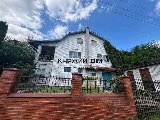 БЕЗ КОМІСІЇ! Продаж 3-поверхового будинку в СТ Берізка, с.Новосілки. ГАЗ. № 2211786 Киев