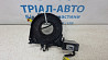 Шлейф AIRBAG Renault Megane 2008-2016  (Арт. 73446) Киев