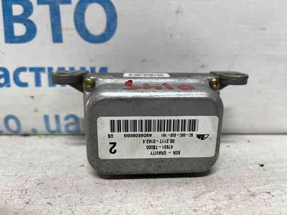 Блок управления Infiniti FX 2002-2008 4793178000 (Арт. 75641) Київ