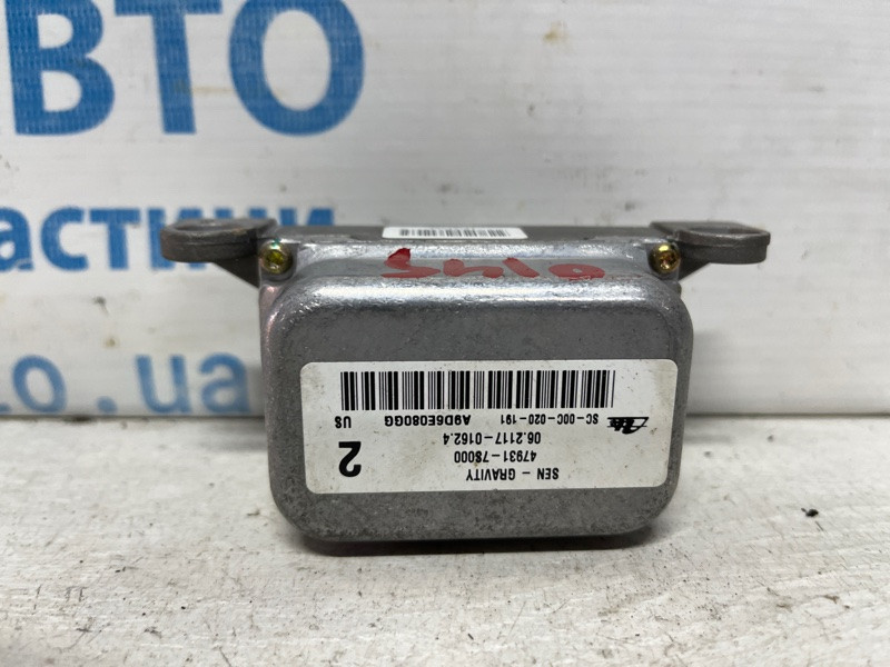 Блок управления Infiniti FX 2002-2008 4793178000 (Арт. 75641) Київ - зображення 3