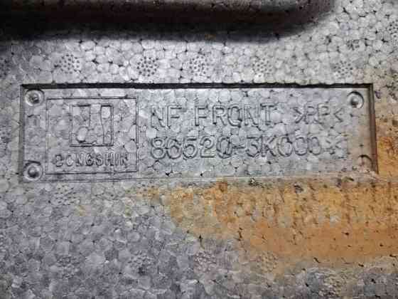 Абсорбер переднего бампера Hyundai Sonata 2004-2010  (Арт. 66757) Київ