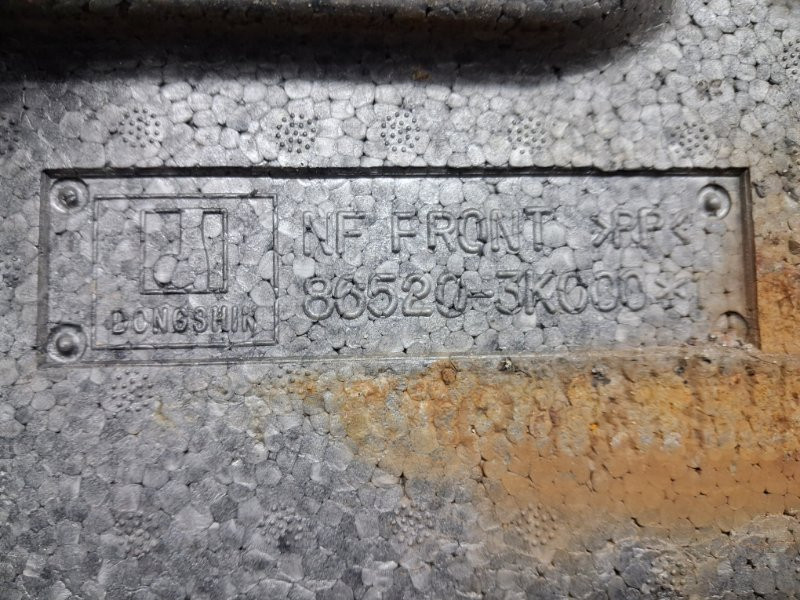 Абсорбер переднего бампера Hyundai Sonata 2004-2010  (Арт. 66757) Київ - зображення 5